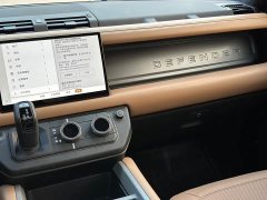 Land Rover Defender 110 3.0T P400 X-Dynamic HSE - фото 16