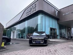 Voyah Lantu Dreamer 2025 PHEV four-wheel drive premium Kunpeng version - фото 4