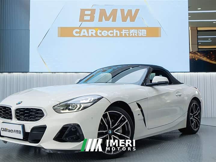 BMW Z4 2023 sDrive 25i M Sports Package - автомобиль из Китая