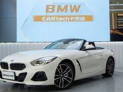 BMW Z4 2023 sDrive 25i M Sports Package - фото 14