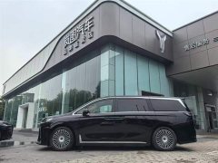 Voyah Lantu Dreamer 2025 PHEV four-wheel drive premium Kunpeng version - фото 5