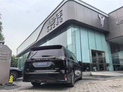 Voyah Lantu Dreamer 2025 PHEV four-wheel drive premium Kunpeng version - фото 6