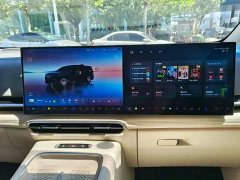 Voyah Lantu Dreamer 2025 PHEV four-wheel drive premium Kunpeng version - фото 8