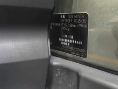 Land Rover Defender 110 P400 Dark Special Edition - фото 8