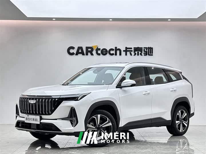 Geely Boyue L fourth generation 1.5TD DCT Shanhe - автомобиль из Китая