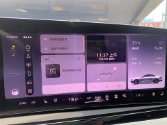 Audi A5L 2.0T Qiankun Smart Driving Edition - фото 12