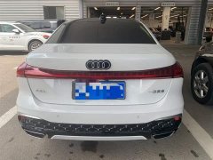Audi A5L 2.0T Qiankun Smart Driving Edition - фото 3