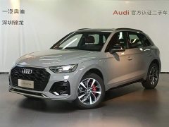 Audi Q5L 40 TFSI luxury and dynamic - фото 1