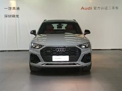 Audi Q5L 40 TFSI luxury and dynamic - фото 2