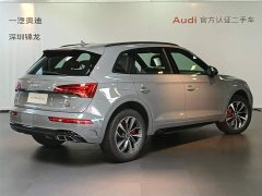 Audi Q5L 40 TFSI luxury and dynamic - фото 3