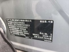 Volvo EX30 2025 rear drive long range version Plus - фото 15