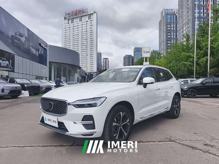Volvo XC60 B5 four-wheel drive Zhiyi Luxury Edition