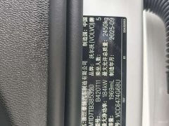 Volvo XC60 B5 four-wheel drive Zhiyi Luxury Edition - фото 17