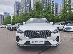Volvo XC60 B5 four-wheel drive Zhiyi Luxury Edition - фото 2