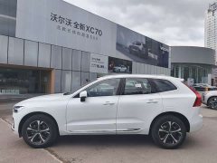 Volvo XC60 B5 four-wheel drive Zhiyi Luxury Edition - фото 8