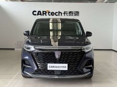 Lexus Roewe iMAX8 400TGI flagship version - фото 2