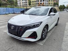 Lynk & Co EADO 2022 PLUS Blue Whale NE 1.4T GDI DCT Premium Edition - фото 1