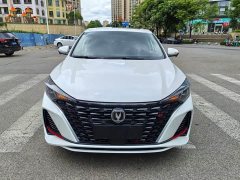 Lynk & Co EADO 2022 PLUS Blue Whale NE 1.4T GDI DCT Premium Edition - фото 2