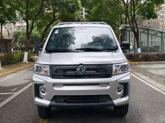Dongfeng Xiaokang D71 1.6L LV1 SFG16C - фото 2