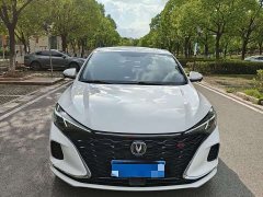 Lynk & Co Eado 2021 PLUS Blue Whale NE 1.4T GDI DCT Premium - фото 2