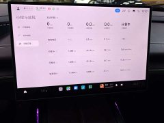 Xiaomi SU7 2024 rear-wheel drive ultra-long battery life high-end smart driving Pro version - фото 15
