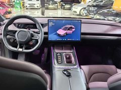 Xiaomi SU7 2024 rear-wheel drive ultra-long battery life high-end smart driving Pro version - фото 7