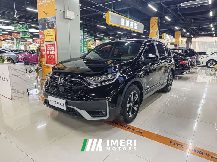 Honda CR-V 2021 240TURBO CVT 2WD Urban Edition