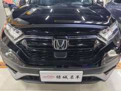 Honda CR-V 2021 240TURBO CVT 2WD Urban Edition - фото 12