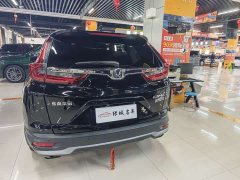 Honda CR-V 2021 240TURBO CVT 2WD Urban Edition - фото 13