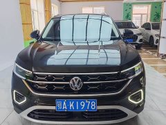 Lexus Tanyue 280TSI two-wheel drive luxury Plus advanced version - фото 1