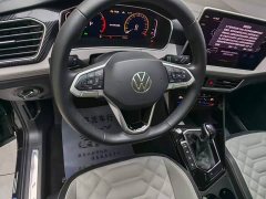 Lexus Tanyue 280TSI two-wheel drive luxury Plus advanced version - фото 10