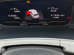 Lexus Tanyue 280TSI two-wheel drive luxury Plus advanced version - фото 14