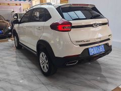 Chery Tiggo 3x facelift PLUS 1.5L CVT Queen Edition - фото 7