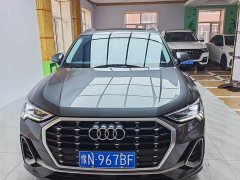 Audi Q3 2022 35 TFSI Fashionable and Dynamic - фото 1