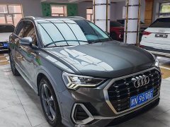 Audi Q3 2022 35 TFSI Fashionable and Dynamic - фото 2