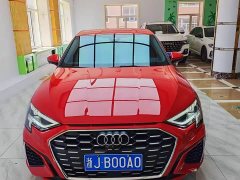 Audi A3 A3L Limousine 35 TFSI Progressive Sport - фото 1