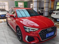 Audi A3 A3L Limousine 35 TFSI Progressive Sport - фото 2