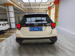 BMW YARiS L Zhixuan 1.5L CVT leading PLUS version - фото 6