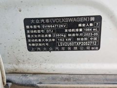 Volkswagen Tiguan L facelift 380TSI automatic four-wheel drive R-Line Yuexiang version 7 seats - фото 4