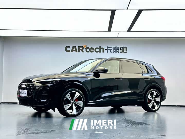 Audi Q5L 2.0T smart hybrid exclusive