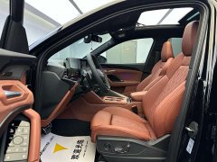 Audi Q5L 2.0T smart hybrid exclusive - фото 11