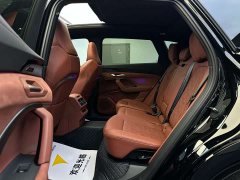 Audi Q5L 2.0T smart hybrid exclusive - фото 12