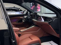 Audi Q5L 2.0T smart hybrid exclusive - фото 17