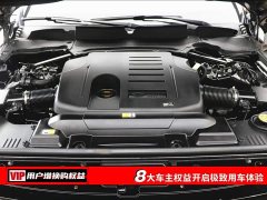 Land Rover Range Rover 2021 3.0T Plus Edition - фото 7