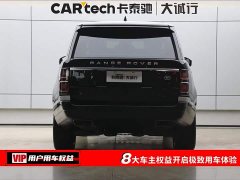 Land Rover Range Rover 2021 3.0T Plus Edition - фото 8