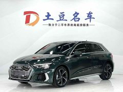 Audi A3 facelift Sportback 35 TFSI stylish and sporty - фото 1
