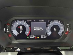 Audi A3 facelift Sportback 35 TFSI stylish and sporty - фото 20