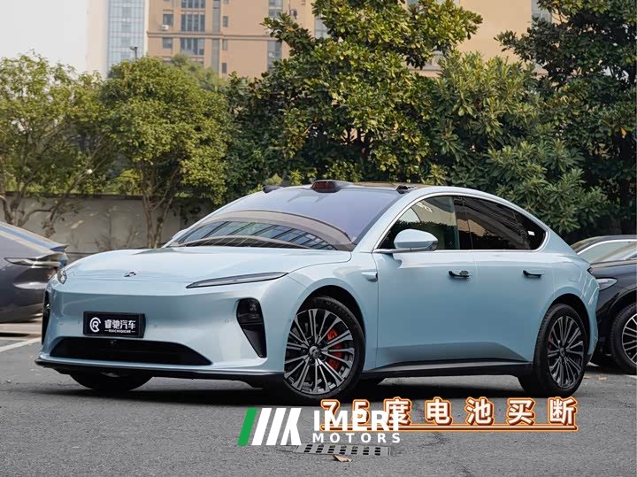 NIO ET5 75kWh