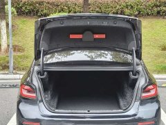 BMW 5 Series 530Li leading M sports package - фото 16
