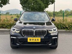 BMW X5 facelift xDrive 30Li exclusive M sports package - фото 2